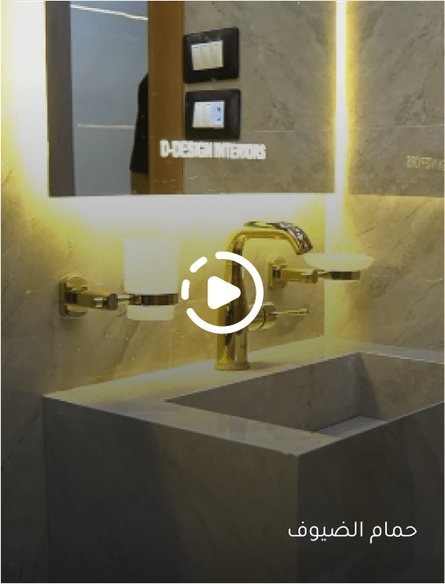 ddesigninteriors-eg.com